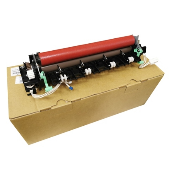 Imagine Brother DCP-L2510/MFC-L2712 FUSER UNIT